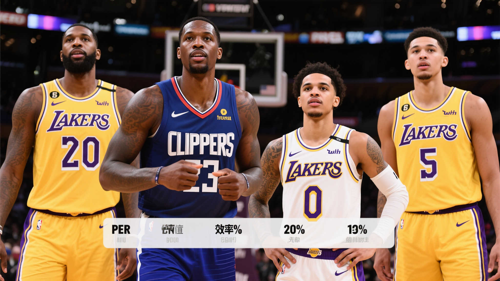 俱乐部和国 俱乐部和国